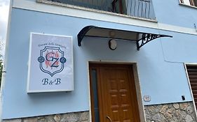 B&B Ducato Delle Seimiglia